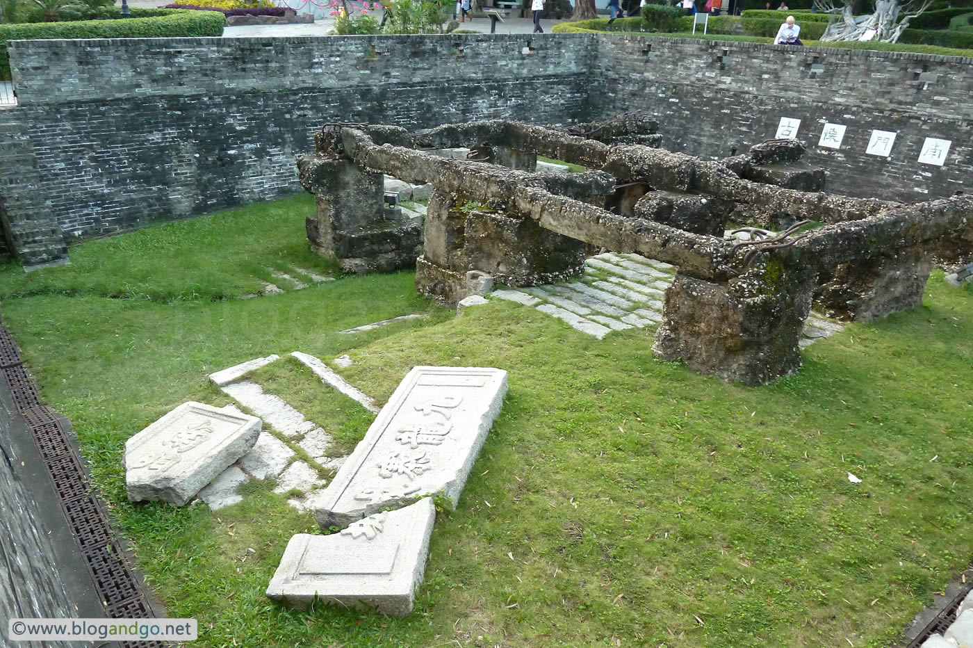 Kowloon Walled City - Remnants of the South Gate and Entrance Plaques (19 Nov, 2011)